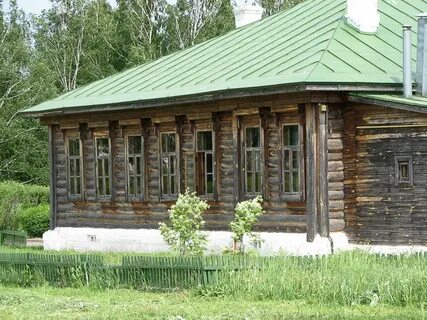Работа константиново