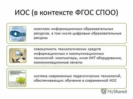 Коиро домашняя новый сайт