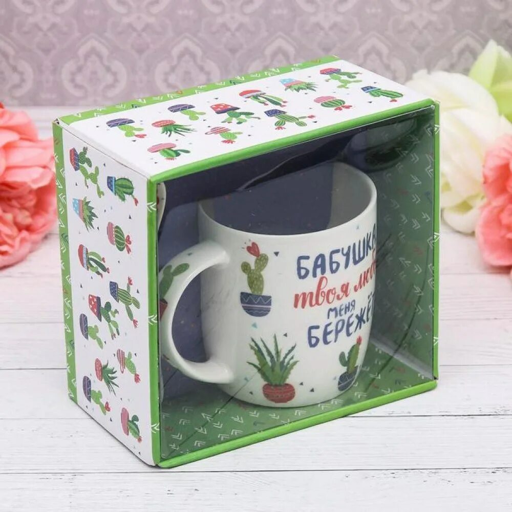 Кружки для бабушки. Кружки для дедушки. Кружка для бабушки. Кружки для дедушки. Кружка лучшему дедушке.