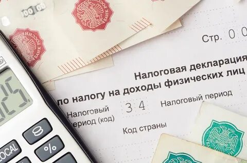 Его можно получить