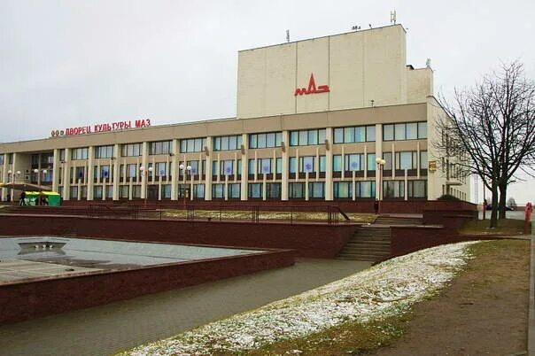 Дом культуры маз партизанский просп 117а фото ОнВеб, маркетинговые услуги, Минск, Партизанский просп., 117А Яндекс Карты
