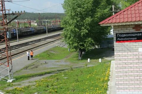 Вокзал первоуральск