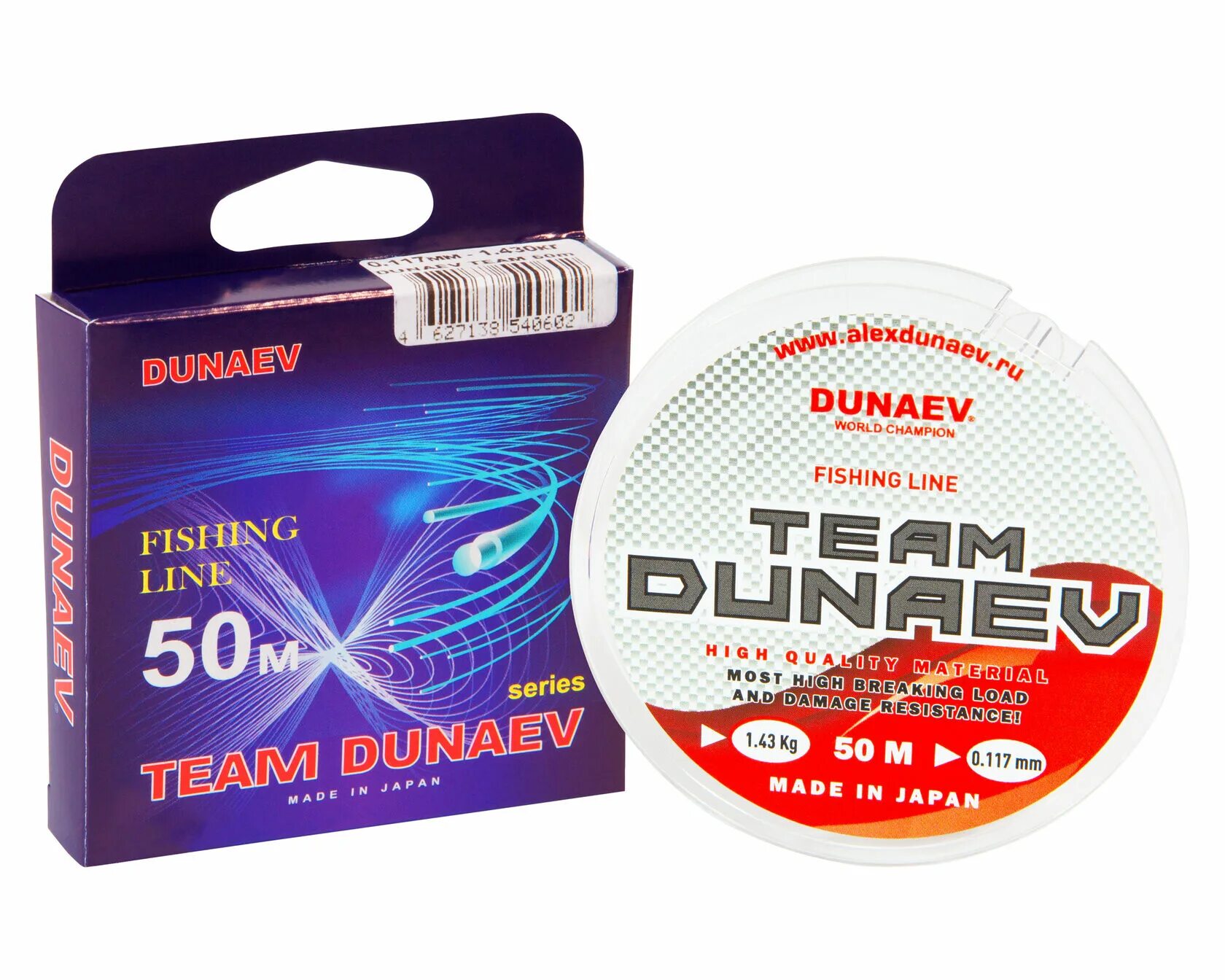 Леска дунаев сенсор. Леска team dunaev 50m. леска team dunaev 50m 0.117mm. леска team dunaev 50m 0.165mm. леска team dunaev 50m 0.104mm.