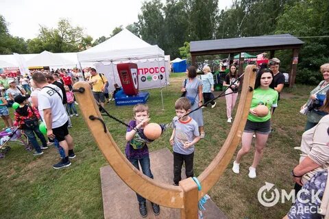Агро омск 2024