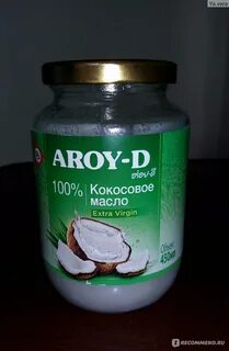 Масло aroy d