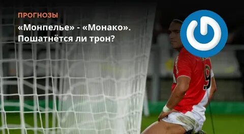 П 2 2017