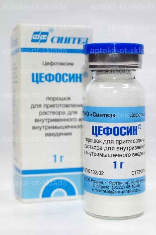 Д/р-ра для в/в и в/м введ. Сультасин 1000. Сультасин порошок для приготовления раствора. Сультасин антибиотик. Ампициллин плюс сульбактам.