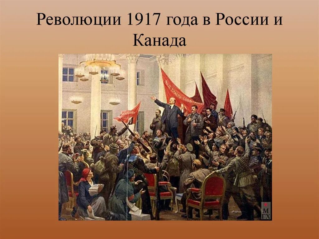 В россии было 3 революции. Революция в России 1917. Революция 1917 года в России. Революция октябрь 1917. Переворот 1917 года в России.