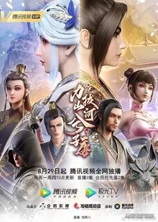 Li ba