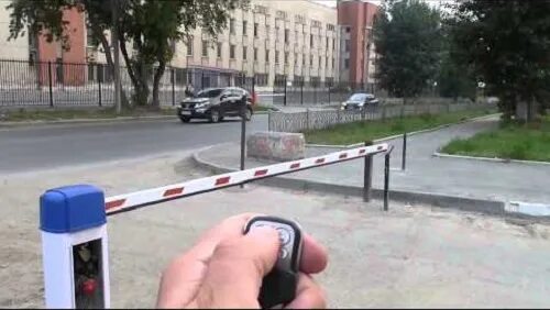 Приложение для открытия шлагбаума. Пульт шлагбаум 500mhz. пульт шлагбаума just tm4. егдс шлагбаумы. пульт от шлагбаума квалитет.