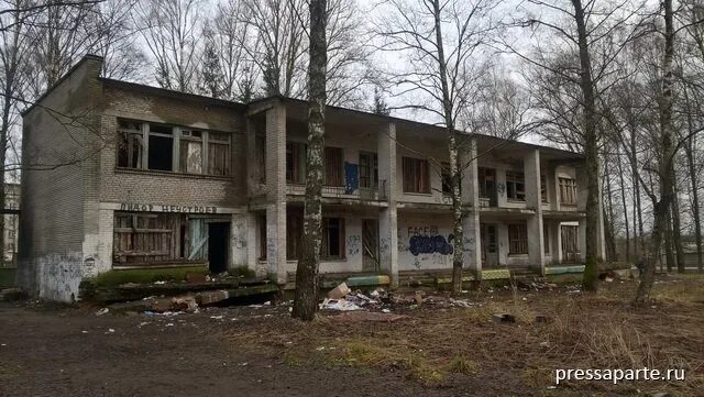 Город остров 3. Псковская область город остров 3. Остров-3 псковская область в/ч 35700. Остров-3 псковская область в/ч 35700. Псков город остров 3.