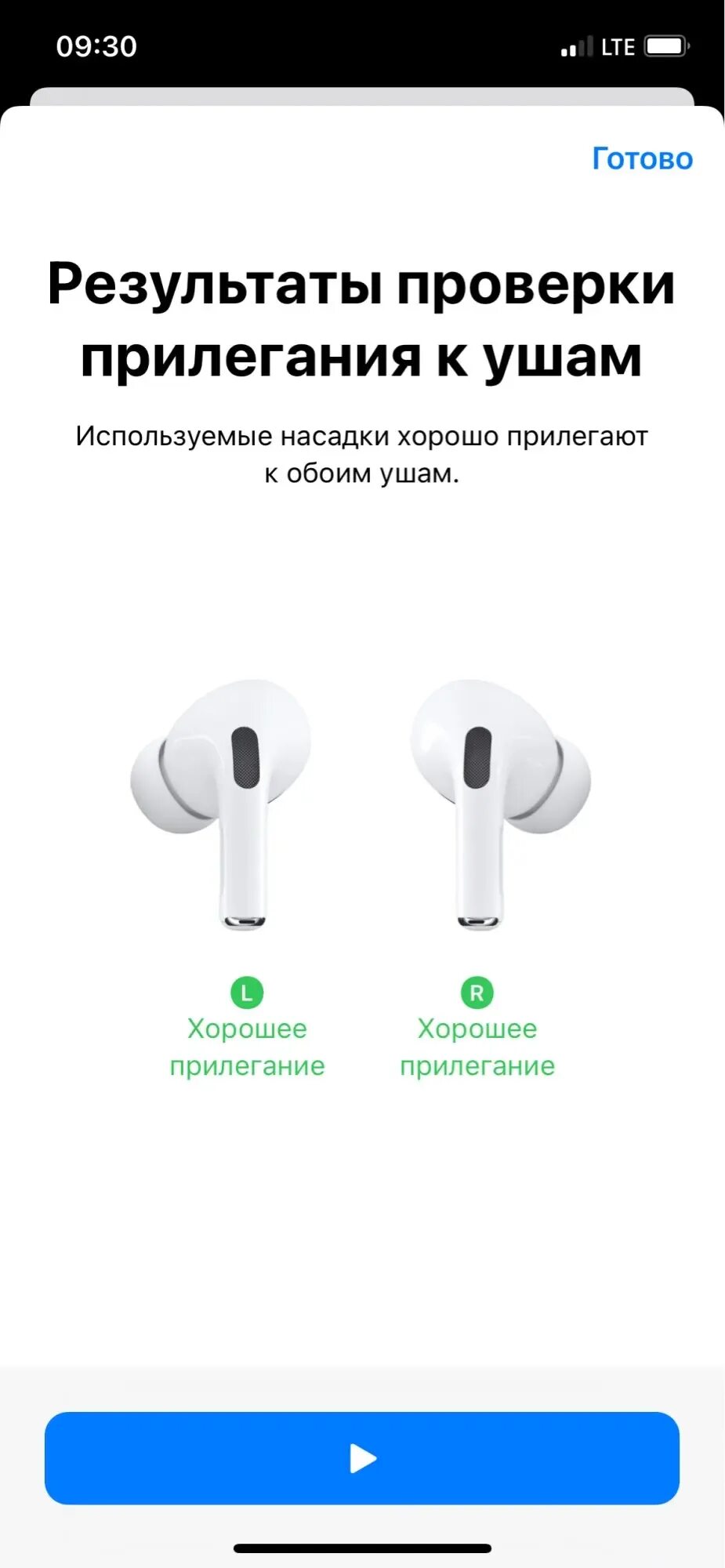 Airpods пропадает звук. Как прибавлять громкость на AIRPODS 2. Как регулировать громкость на AIRPODS. Как регулировать громкость на AIRPODS Pro 2. Как регулировать громкость на AIRPODS 2.