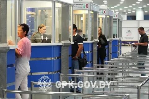 Задержка отправления