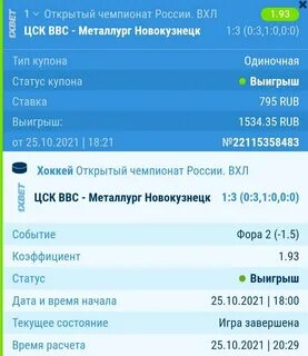 Мир тв телеграм