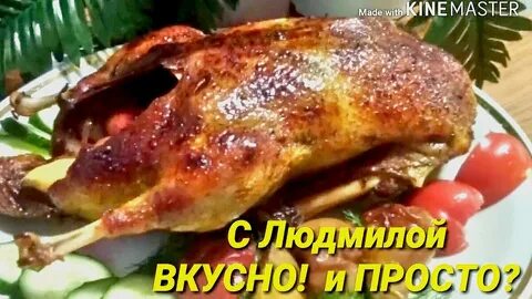 Рецепты плехановой