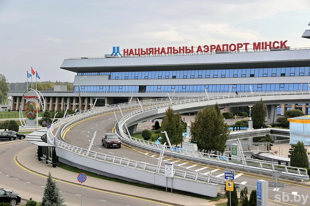 Национальный аэропорт Минск. Аэропорт Минск 2. Минск Националь аэропорт. Минск 2 Интернешнл аэропорт.