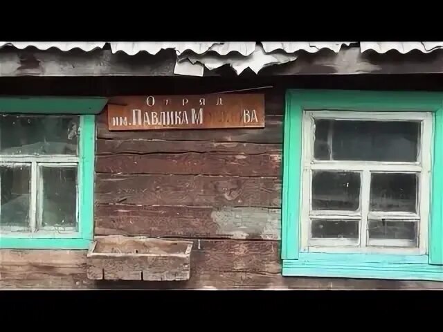 Канск 14