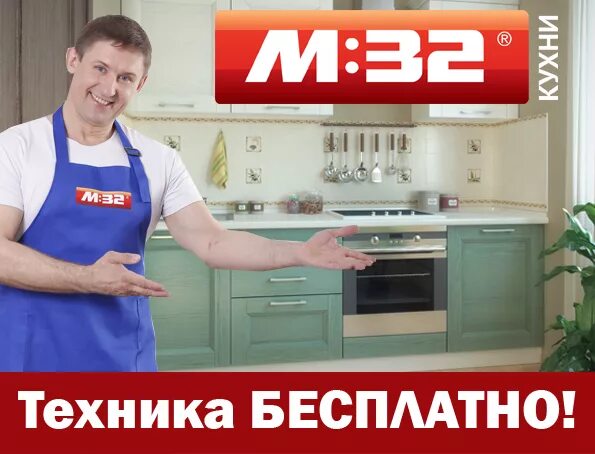 Пленка oracal 641 раскладка. Кухонный гарнитур кремового цвета. Mgl 140 milkor гранатомет. Разгрузочный жилет тарзан м32. Разгрузка тарзан м32.