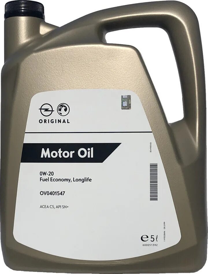 Opel Original Motor Oil. Масло Опель оригинал. Ov0401547. Моторное масло ow 20