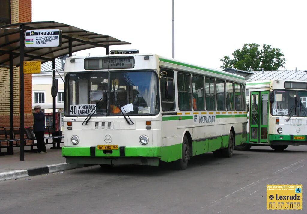 17. Маршруты автобусов на вднх. 286 автобус маршрут. 286 автобус маршрут спб. Автобус 286.