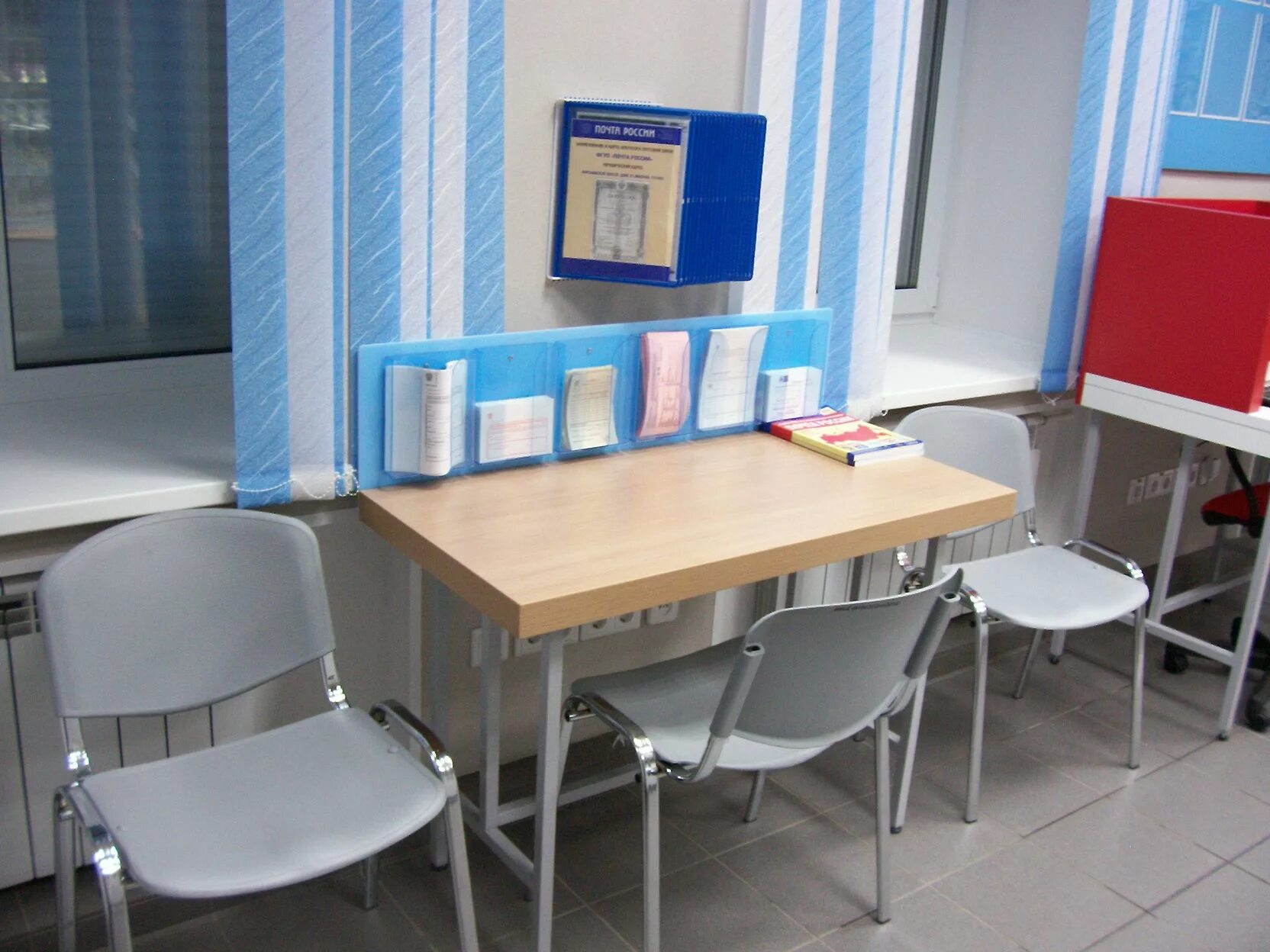 Администрация поспелиха алтайский край. Поспелихинское райпо алтайский край. Поспелихинский завод. Село поспелиха алтайский край. Работа поспелиха алтайский край свежие вакансии.