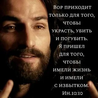Кто богатство любит тот честь погубит