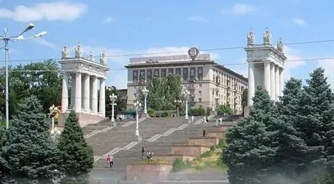Город продукция