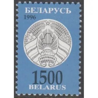Марка 1500