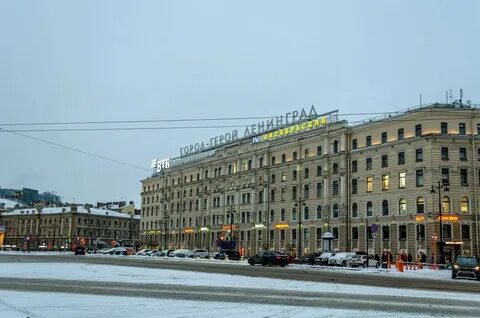 Буз октябрьский санкт петербург