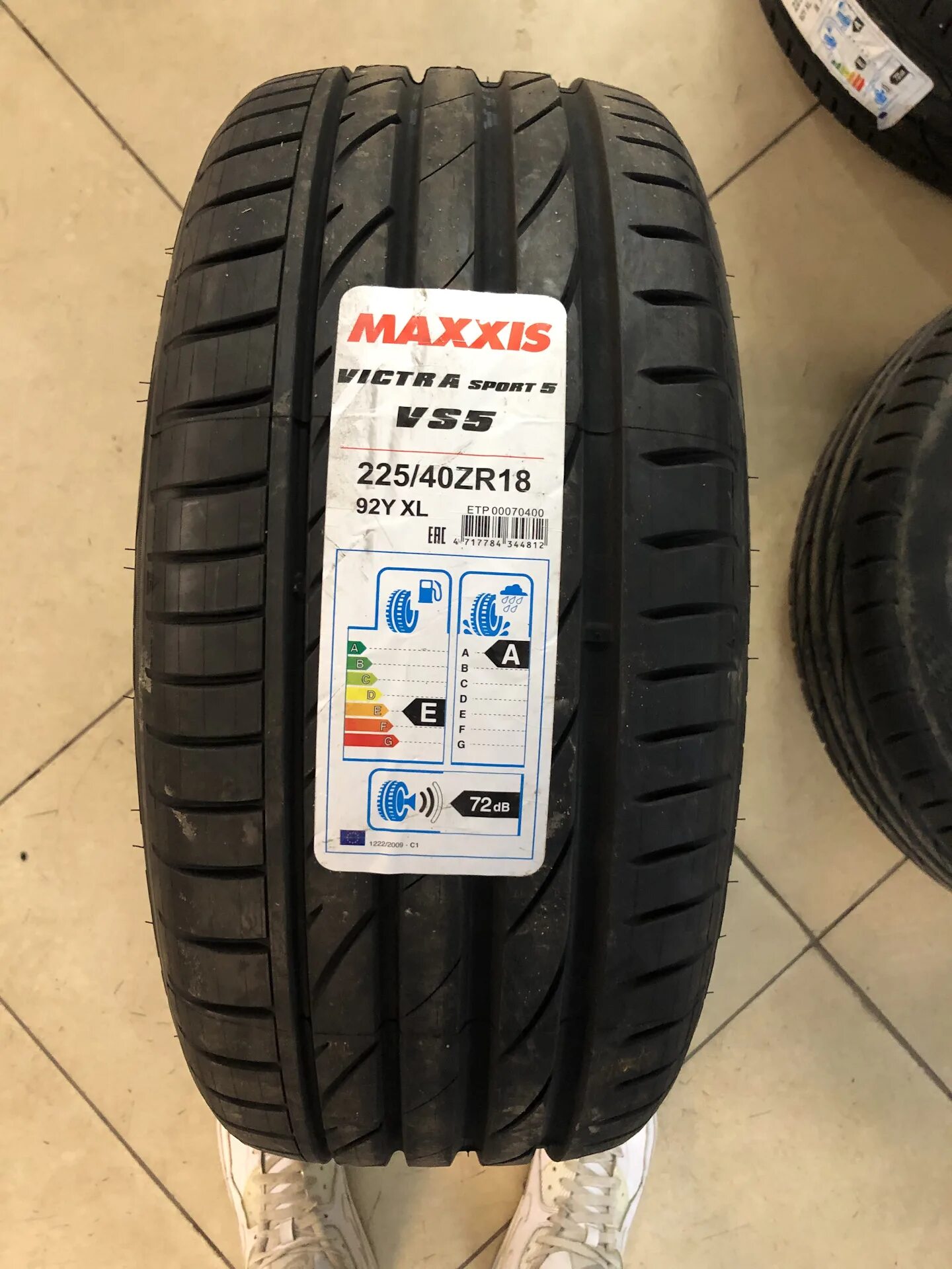 Maxxis vs5. Летние шины Maxxis vs5 Victra SUV. Maxxis Victra Sport vs5. Maxxis Victra Sport 5 vs5.