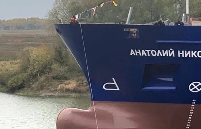 Навис 6 судно. Рсд 32 судно. сухогруз рсд 32.
