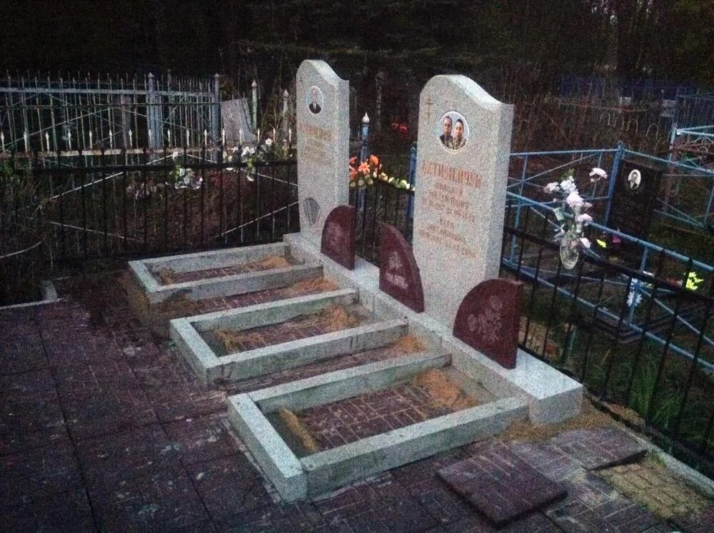 Создания семейных родовых захоронений
