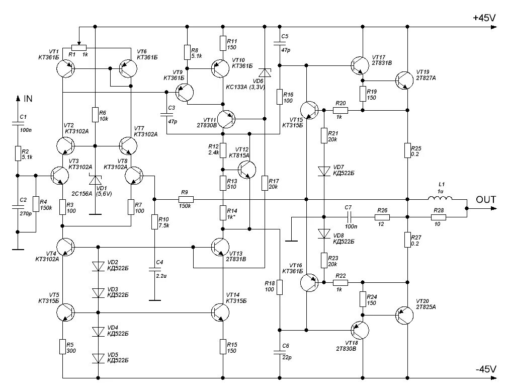 Транзисторные унч. Схемы транзисторных усилителей мощности. Схемы УНЧ мощности на транзисторах. Схема простого мощного усилителя мощности на транзисторах. Схема усилителя мощности 100 Вт на транзисторах.
