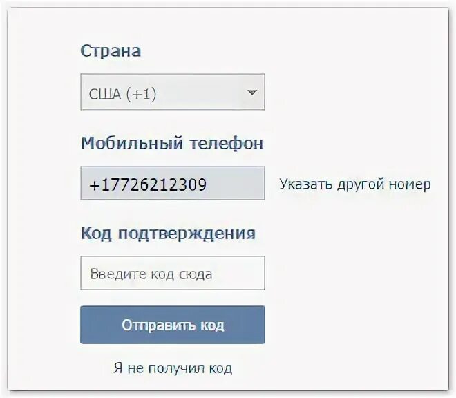 Как создать страницу без номера