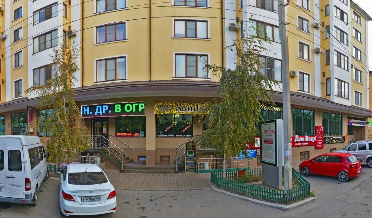 сулейман стальского каспийск якитори. аптека целитель каспийск. каспийск улица сулеймана стальского 4. каспийск улица сулеймана стальского 4. каспийск ленина салон красоты.