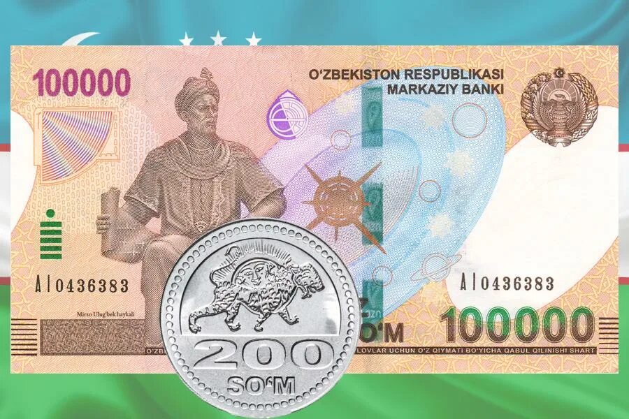 Сом на сум курс сегодня. Купюры узбекистана. новые узбекские купюры. 50000 купюра в узбекистане. банкнота 100 минг сумлик.