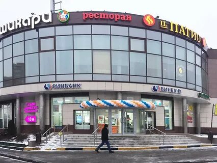 Волгоградский просп 119а