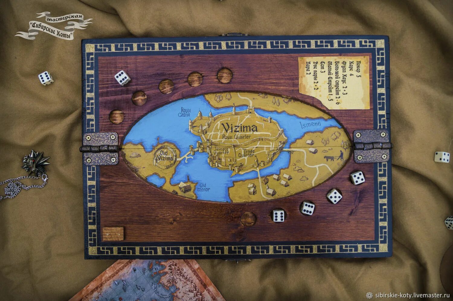 Покер в кости ведьмак. Ведьмак 1 игра в кости. Доска для покера на костях ведьмак. Покер на костях ведьмак 1. Покер кости ведьмак 1.