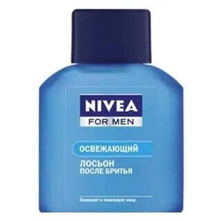 Лосьоны для бритья для мужчин