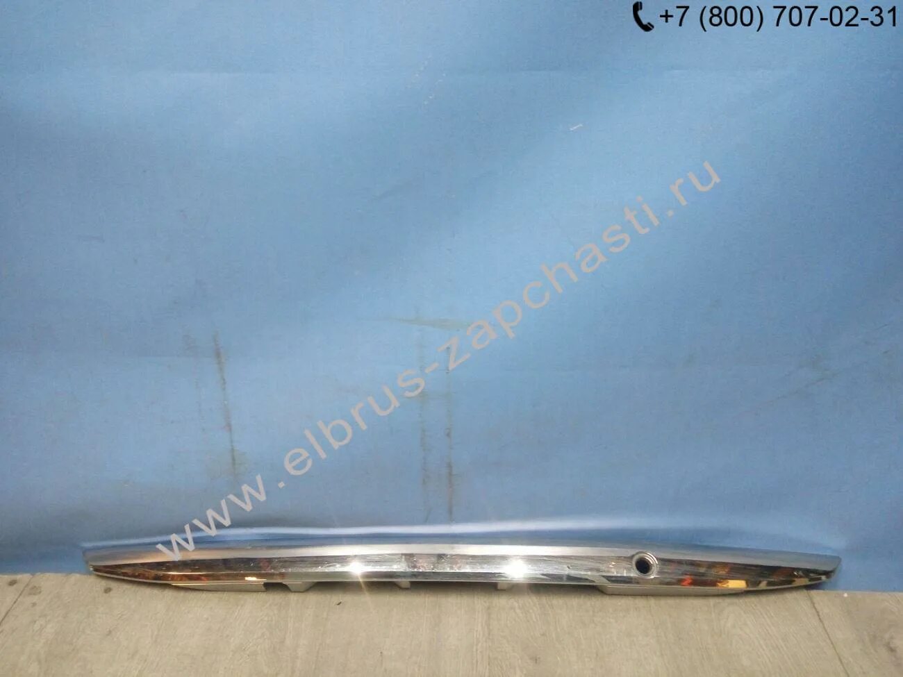 Молдинг крышки багажника тойота королла 150 рестайлинг. Молдинг двери багажника на тойота corolla verso 2007. Молдинг крышки багажника тойота королла 150. Молдинг крышки багажника королла. Тойота королла е150 молдинг крышки багажника.