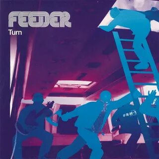 Feeder piece