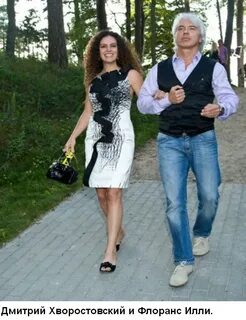 Жена хворостовского флоранс