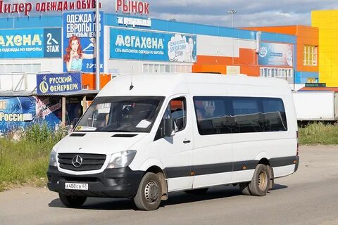 Автобусы сыктывкар киров