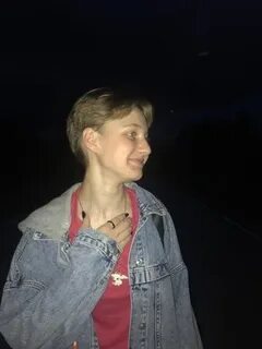 Александры сей