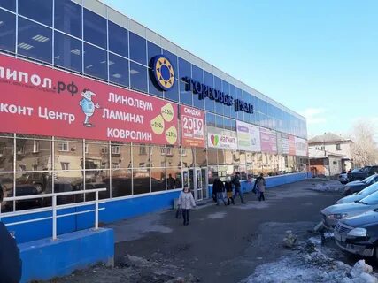 Челюскинцев 12