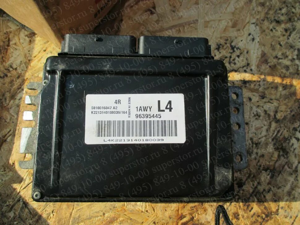 4. Блок управления люком lacetti. Блок управления двигателя на lacetti 2008 db. Блок управления двигателя лачетти 1,6 2007. Блок управления коробки шевроле лачетти седан.