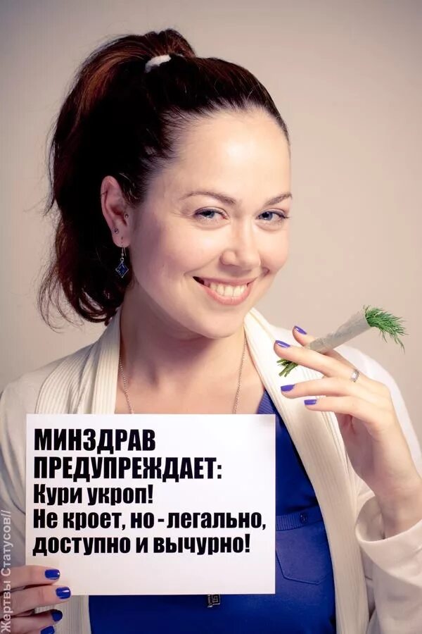 Смешные статусы. Прикольные статусы. фото на статус прикольные. интересные статусы прикольные.