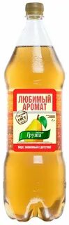 Какой напиток полюбил самый маленький кустик