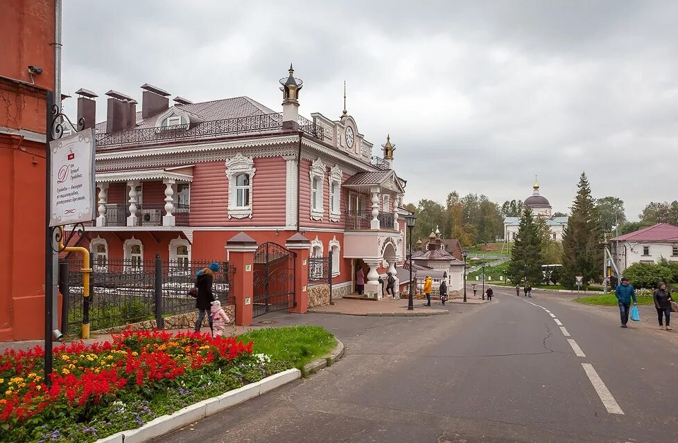 Мышкин центр. Мышкин центр. Город мышкин ярославской области. Мышкин центр. Город мышкин ярославской области.