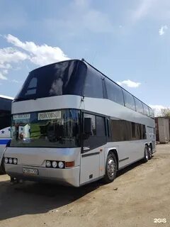 Ставрополь транстур